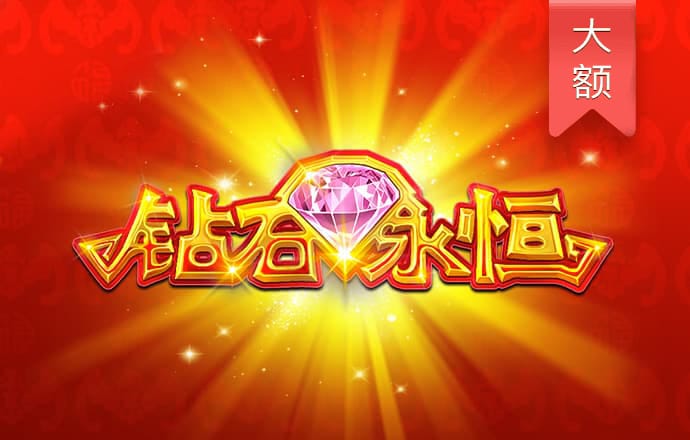 123666NET威尼斯