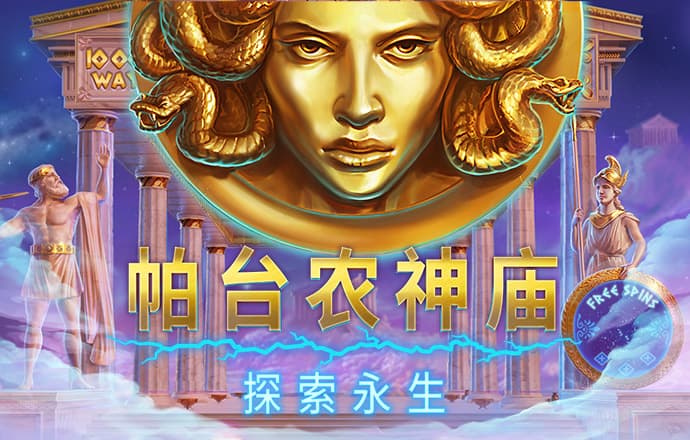 beta365手机版登录入口