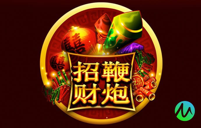 1288福天堂