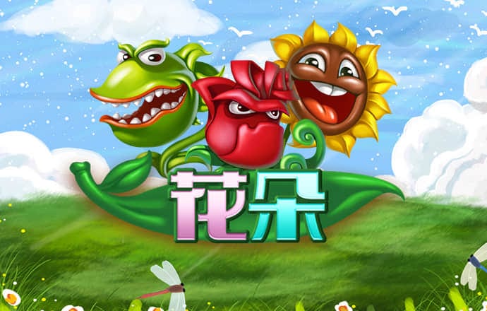 宝博体育登录-登录入口